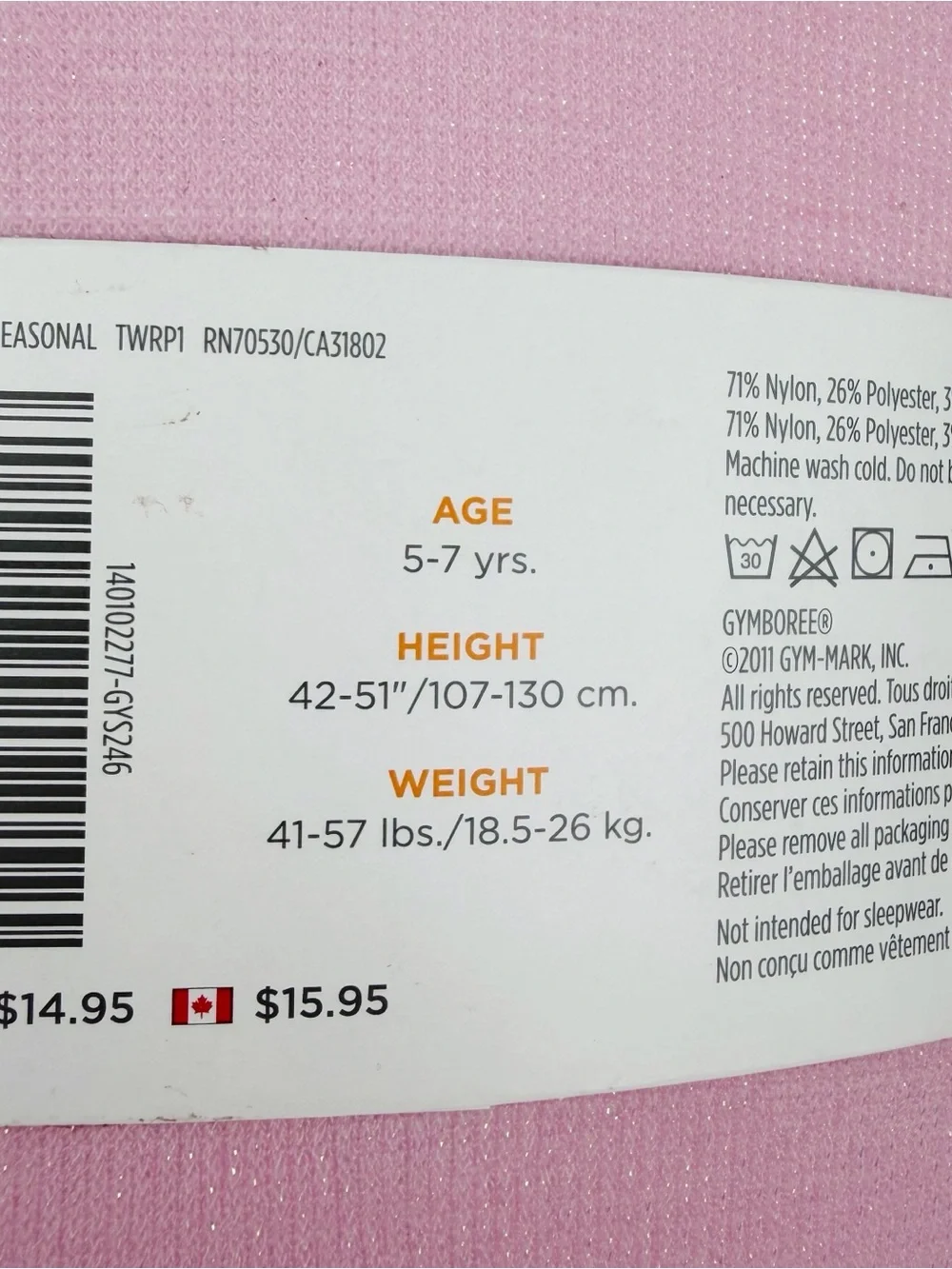 NEW Gymboree Tights 2011 Dark Brown and 2012 Pink Sparkle Size 5-7 Years